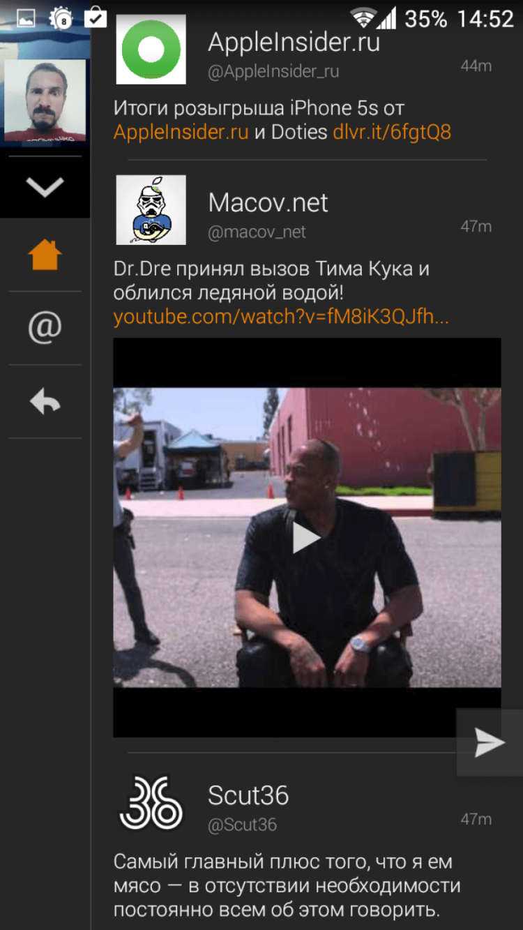 Blur — A launcher replacement. Будущая замена Google Старт? Blur — A launcher replacement. Будущая замена Google Старт? Фото.