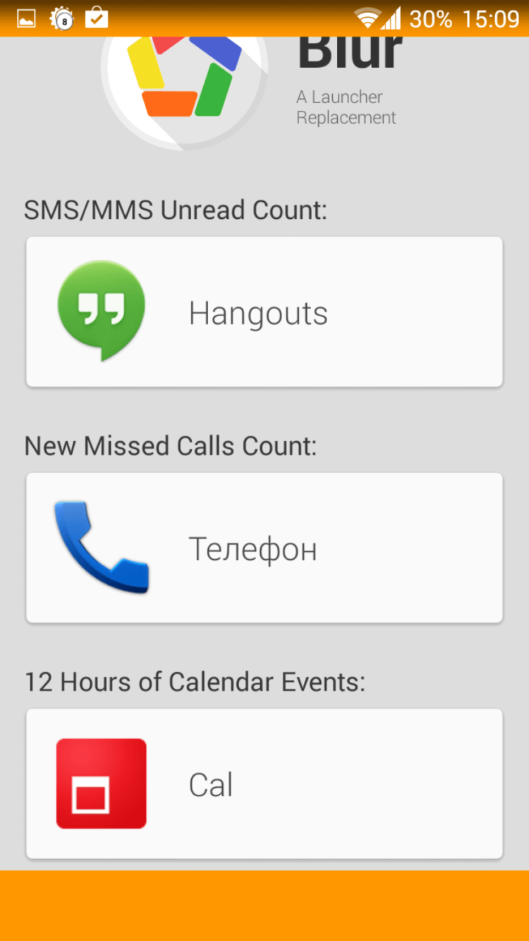 Blur — A launcher replacement. Будущая замена Google Старт? Blur — A launcher replacement. Будущая замена Google Старт? Фото.