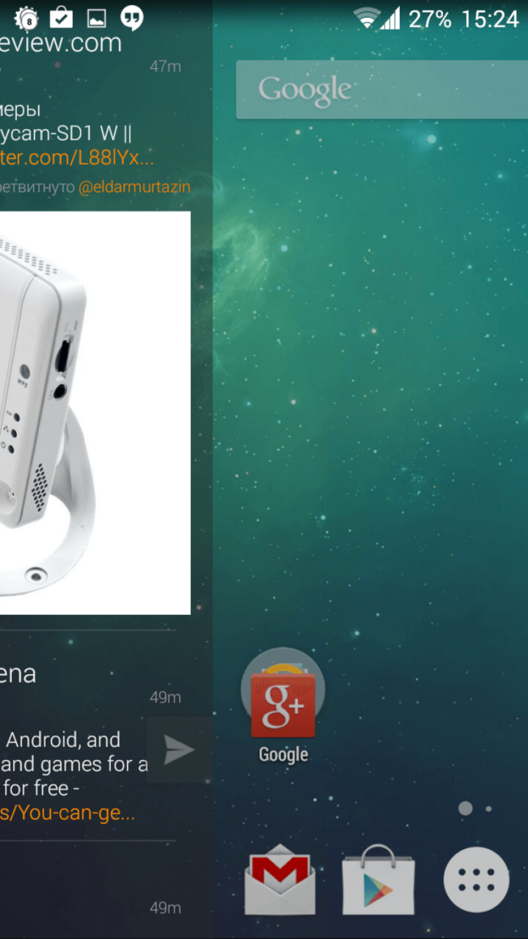 Blur — A launcher replacement. Будущая замена Google Старт? Blur — A launcher replacement. Будущая замена Google Старт? Фото.