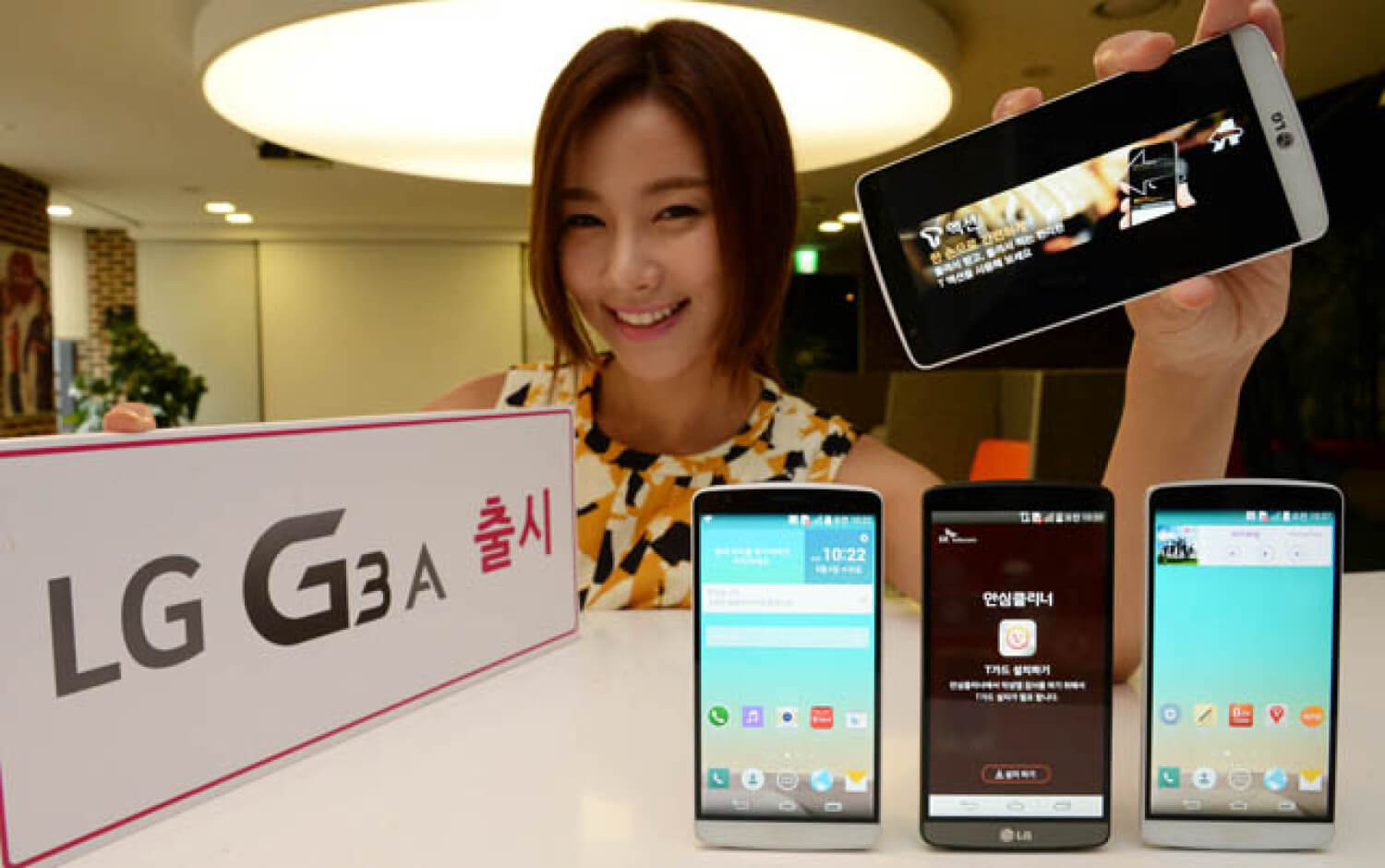 LG G3 A — еще один «мини-флагман». Фото.