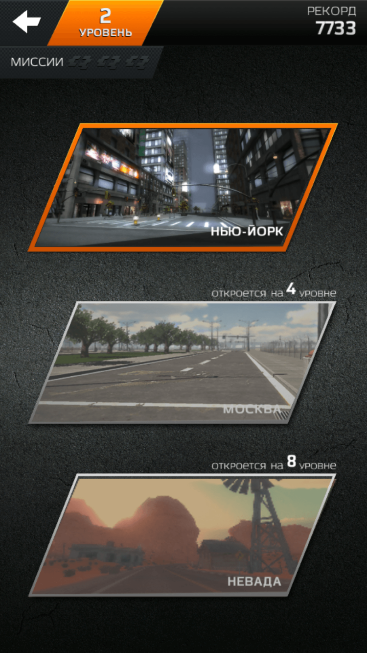 Clean Race — возможно, самый быстрый раннер в мире. Фото.