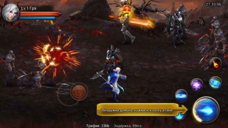 Наследие Империи — судьба континента в ваших руках. Наследие Империи — судьба континента в ваших руках. Фото.