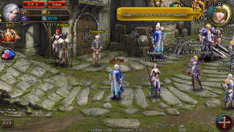 Наследие Империи — судьба континента в ваших руках. Наследие Империи — судьба континента в ваших руках. Фото.