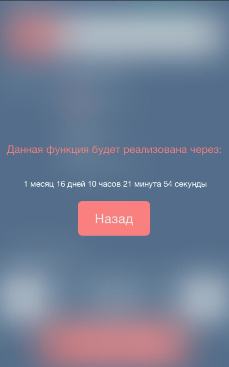 InstaRobot — Заставляем InstaGram работать на себя. InstaRobot — Заставляем InstaGram работать на себя. Фото.