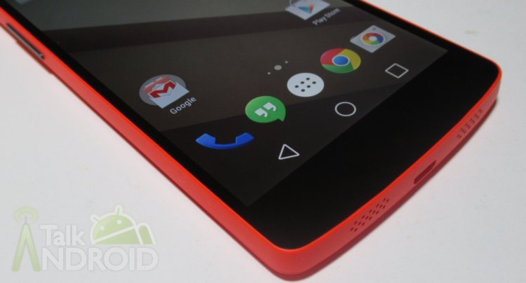 С днём рождения, Android! С днём рождения, Android! Фото.