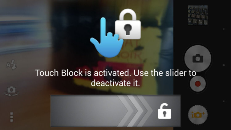 Как правильно осуществлять съемку под водой смартфонами серии Sony Xperia Z3. Как правильно осуществлять съемку под водой смартфонами серии Sony Xperia Z3. Фото.