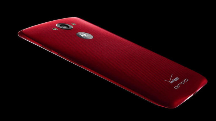 Аккумулятор Motorola DROID Turbo выдержит двое суток без перезарядки. Аккумулятор Motorola DROID Turbo выдержит двое суток без перезарядки. Фото.