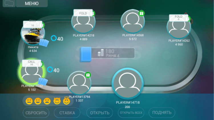 Три Туза — как покер, только проще. Три Туза — как покер, только проще. Фото.