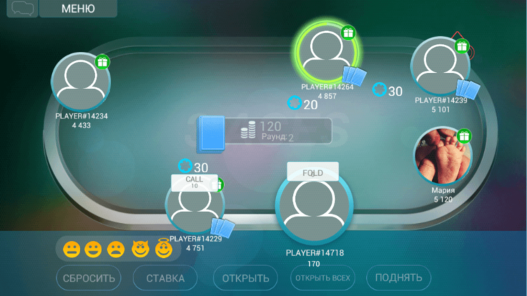 Три Туза — как покер, только проще. Три Туза — как покер, только проще. Фото.