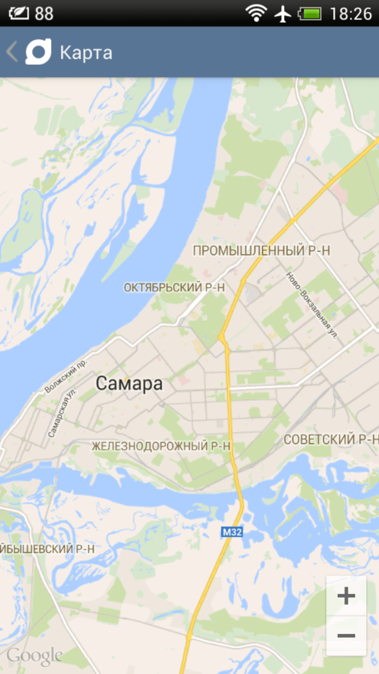 HornApp — делимся самым сокровенным в полной анонимности. HornApp — делимся самым сокровенным в полной анонимности. Фото.