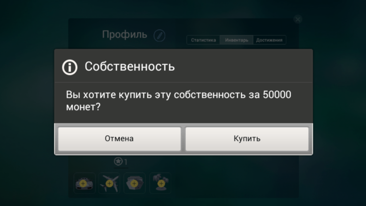 Три Туза — как покер, только проще. Три Туза — как покер, только проще. Фото.