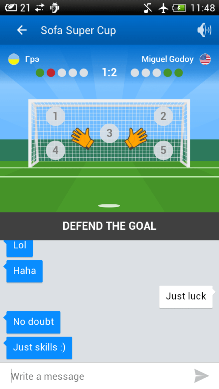 SofaScore — следим за спортивными успехами сборной вместе. Фото.