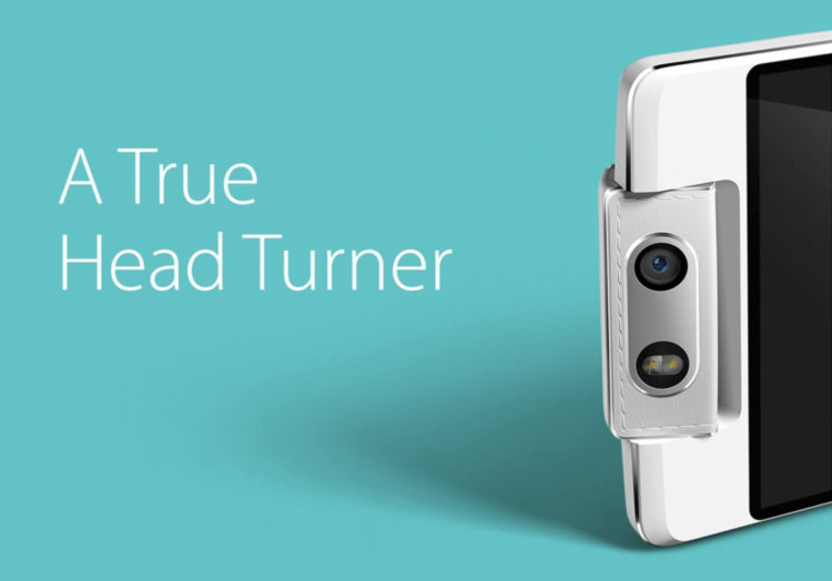 Oppo N3 — таинственный китайский гаджет. Oppo N3 — таинственный китайский гаджет. Фото.