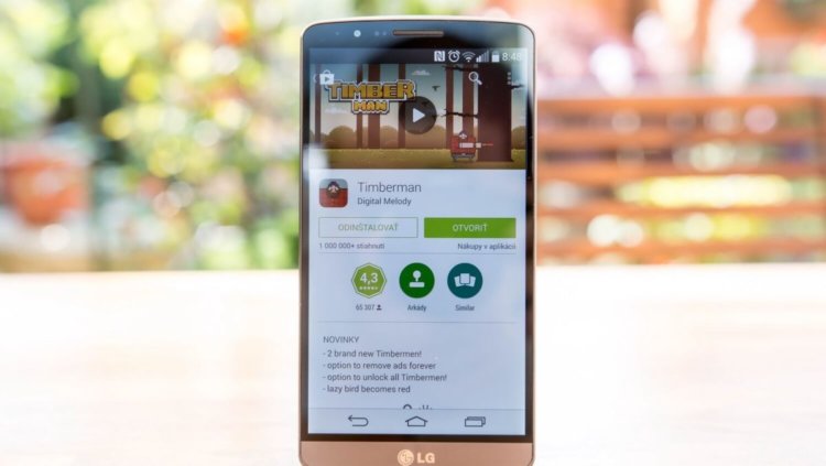 Меры Google по борьбе с вредоносным ПО дают свои результаты. Меры Google по борьбе с вредоносным ПО дают свои результаты. Фото.