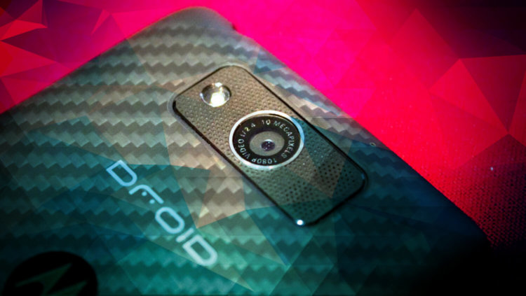 Motorola DROID Turbo: фото, начинка, дата анонса. Motorola DROID Turbo: фото, начинка, дата анонса. Фото.