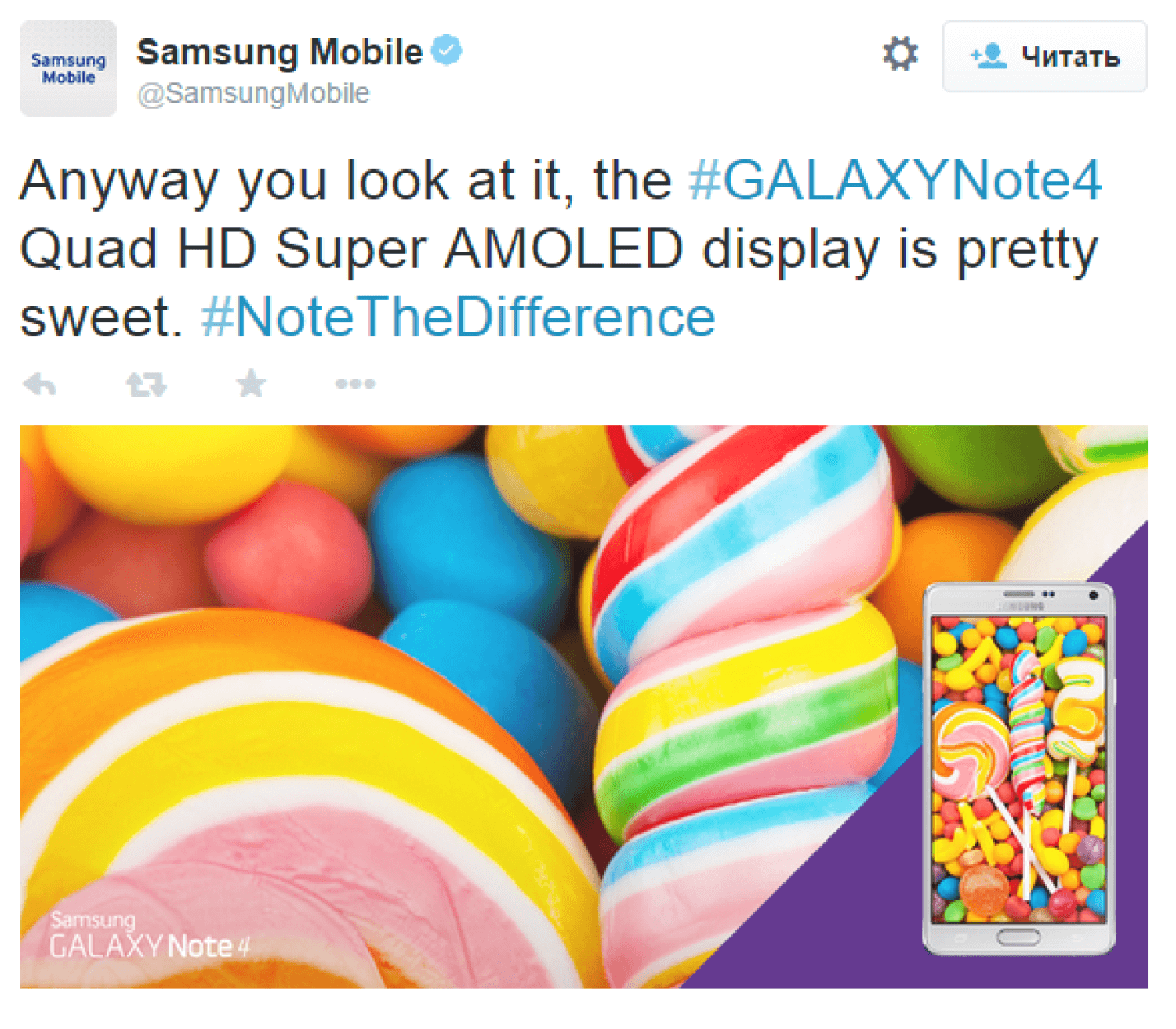 Когда Samsung обновит свои смартфоны до Android 5.0 Lollipop. Фото.