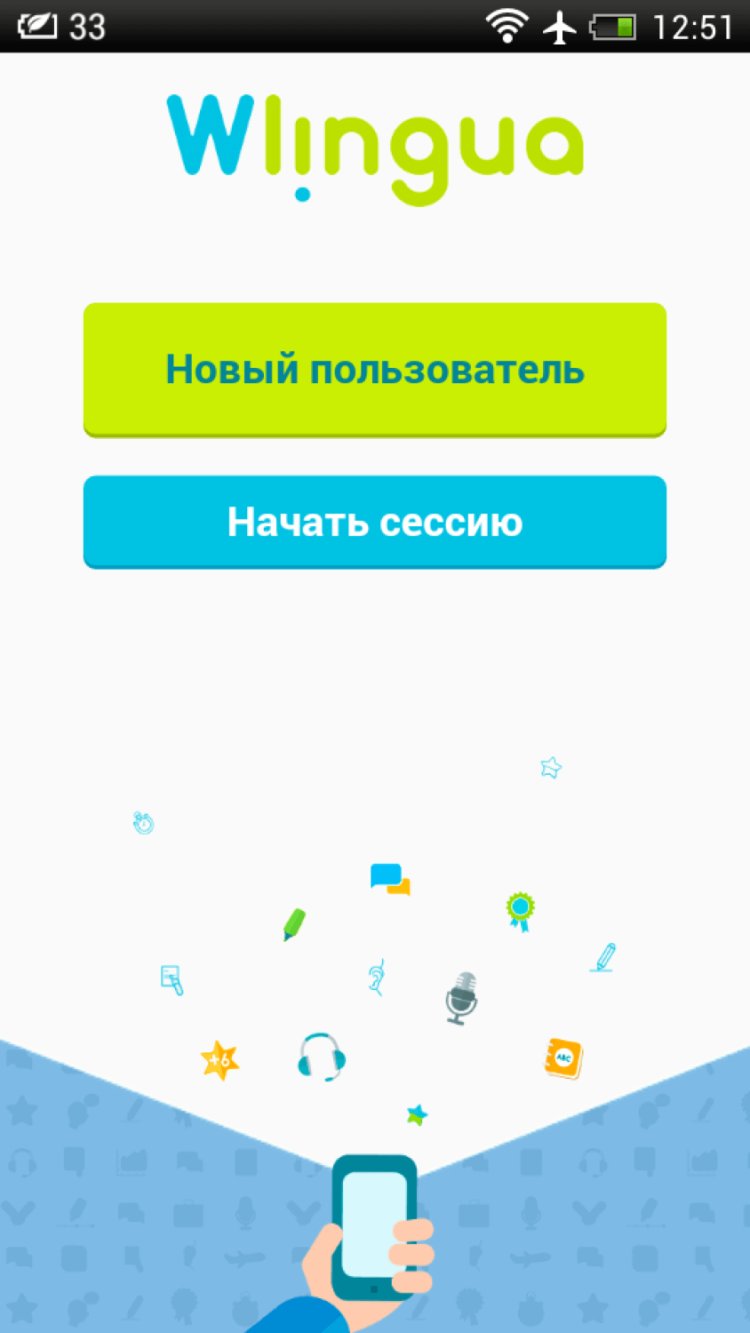 Wlingua — изучаем английский в любом месте. Wlingua — изучаем английский в любом месте. Фото.