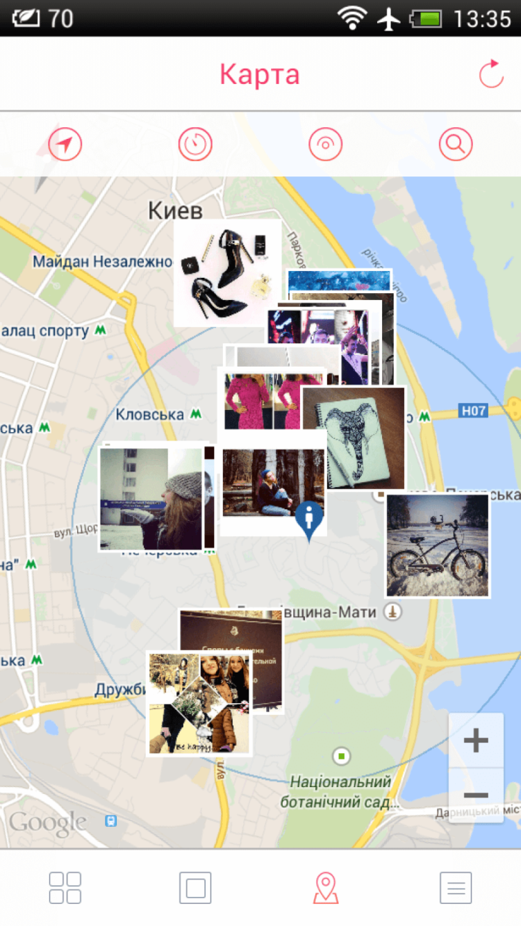 Yomapic — исследуем мир на расстоянии вытянутой руки. Yomapic — исследуем мир на расстоянии вытянутой руки. Фото.