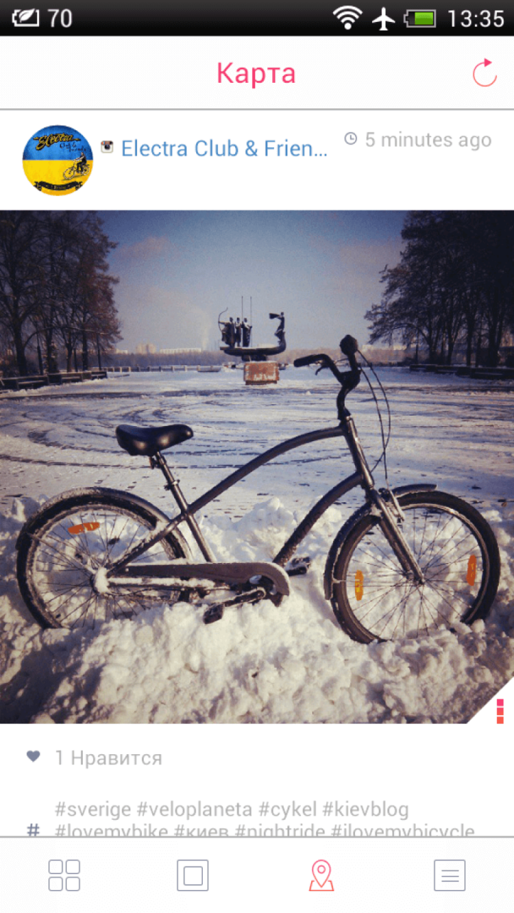 Yomapic — исследуем мир на расстоянии вытянутой руки. Yomapic — исследуем мир на расстоянии вытянутой руки. Фото.