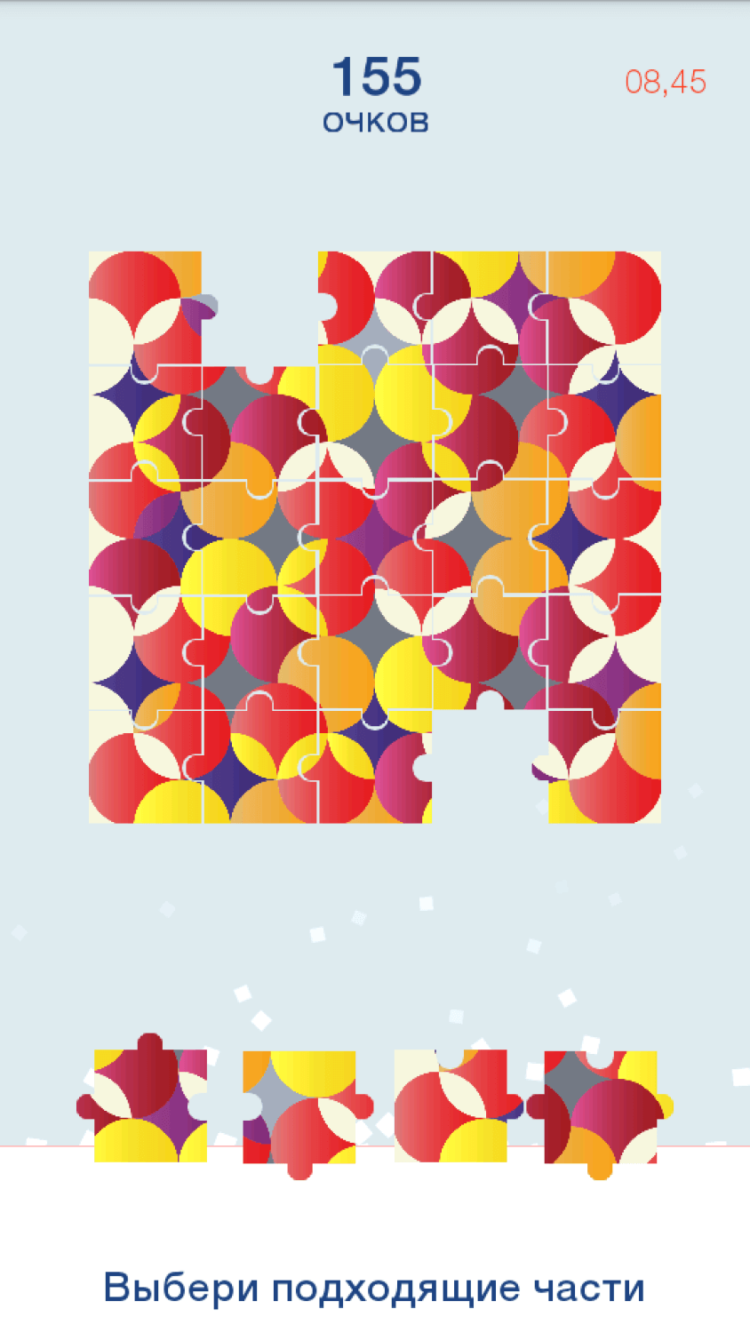 Тренировка мозга — заставляем серое вещество работать. Тренировка мозга — заставляем серое вещество работать. Фото.