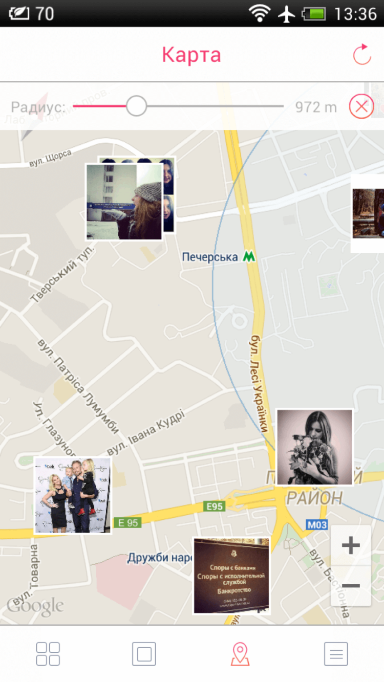 Yomapic — исследуем мир на расстоянии вытянутой руки. Yomapic — исследуем мир на расстоянии вытянутой руки. Фото.