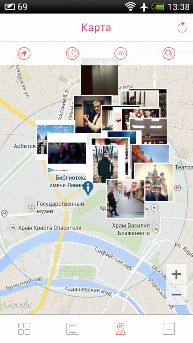 Yomapic — исследуем мир на расстоянии вытянутой руки. Yomapic — исследуем мир на расстоянии вытянутой руки. Фото.