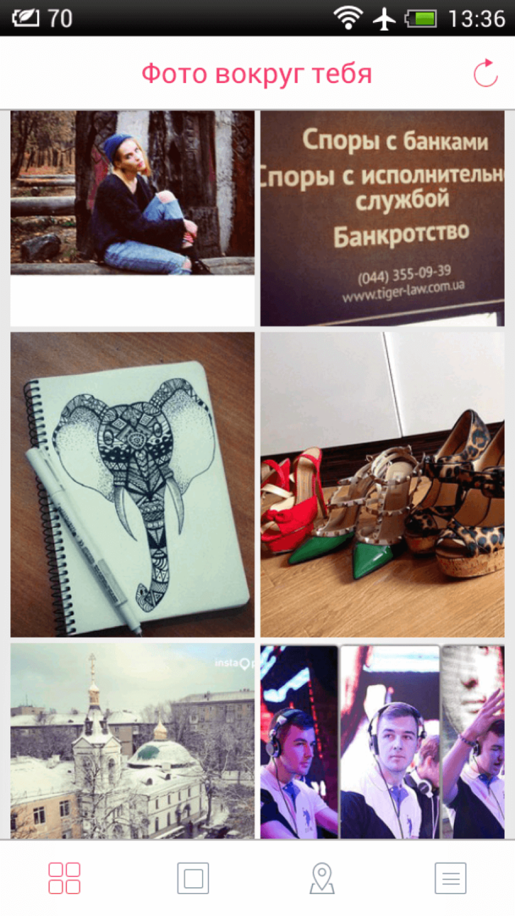 Yomapic — исследуем мир на расстоянии вытянутой руки. Yomapic — исследуем мир на расстоянии вытянутой руки. Фото.