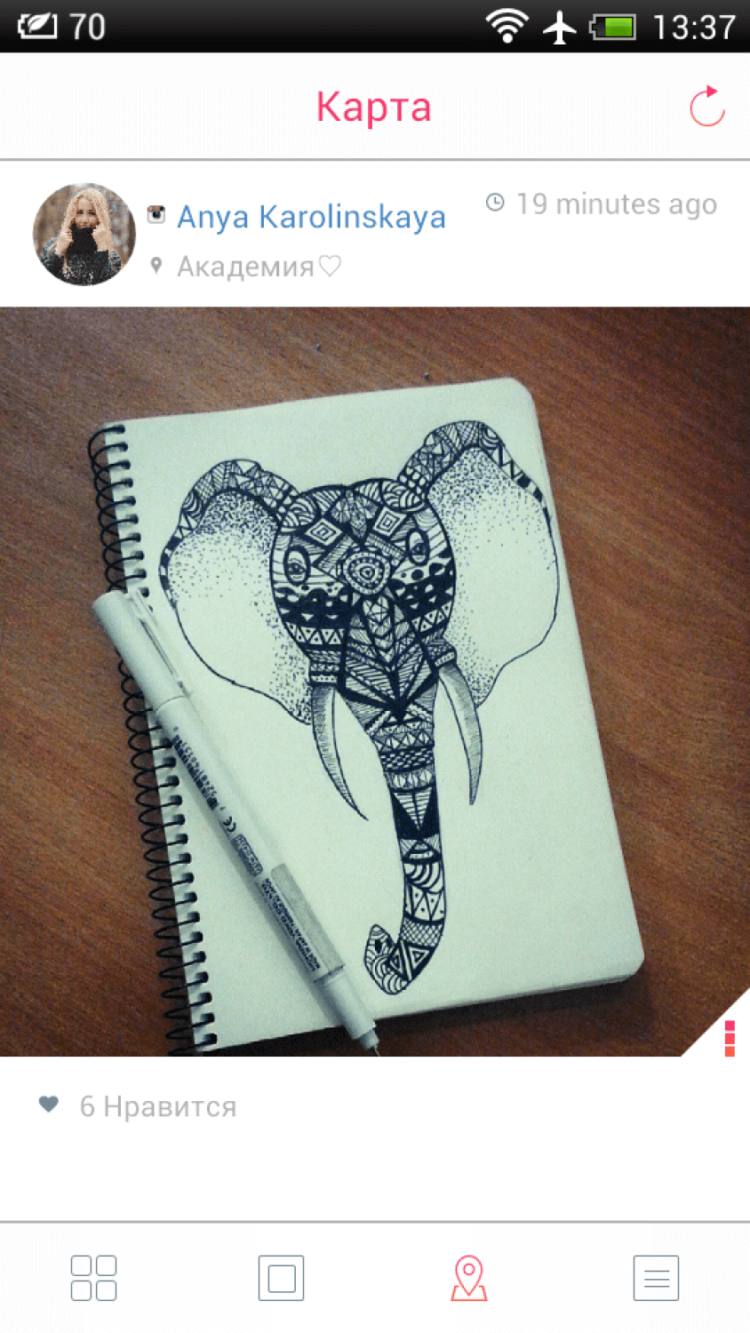 Yomapic — исследуем мир на расстоянии вытянутой руки. Yomapic — исследуем мир на расстоянии вытянутой руки. Фото.