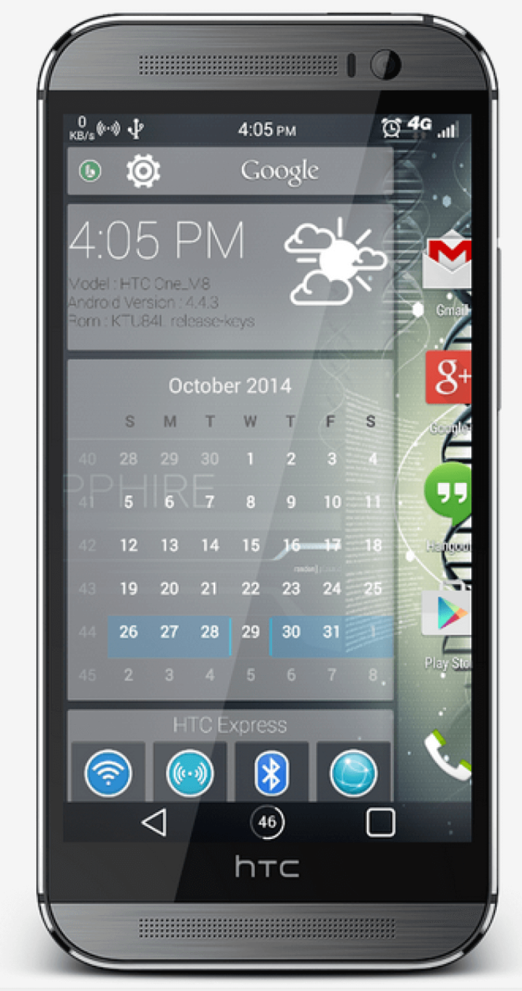 Какими лончерами запомнился прошедший месяц? Sapphire UI. Фото.