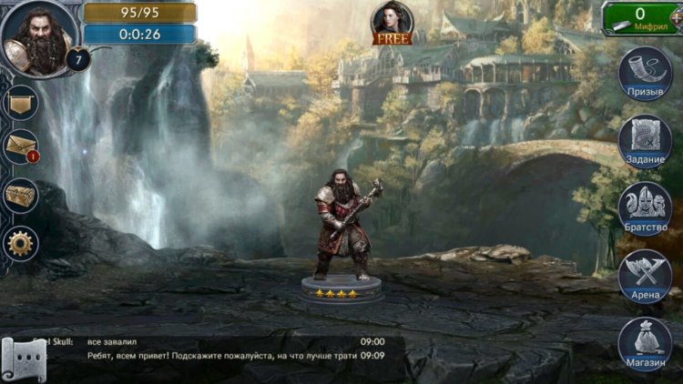 Властелин колец: Легенды Средиземья — участвуй и побеждай в битве за Средиземье! Фото.