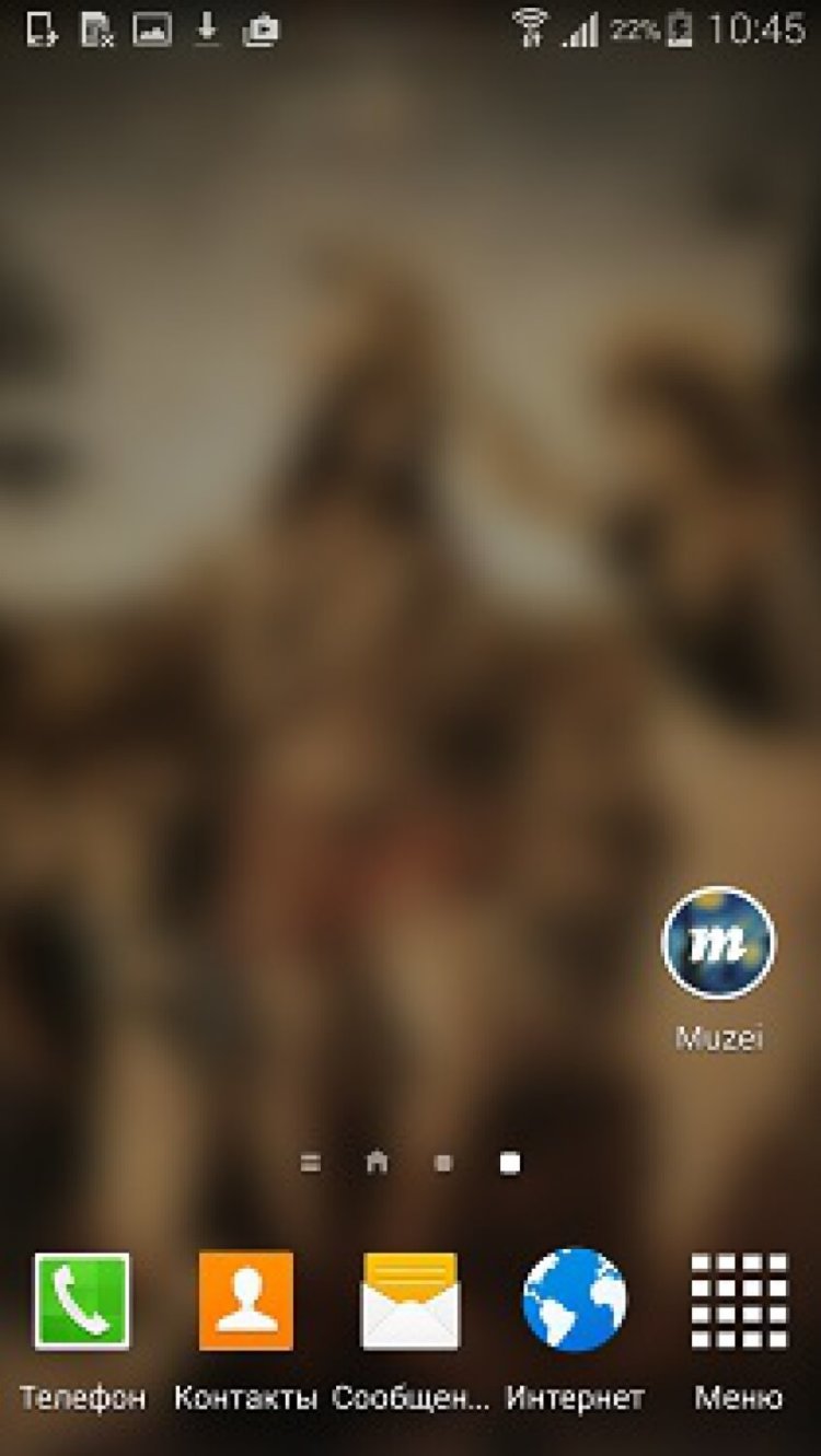 Владельцы iPhone могут только позавидовать этому набору приложений. Muzei Live Wallpaper. Фото.