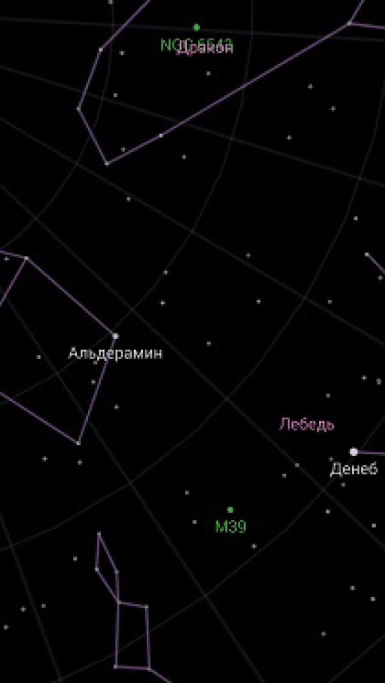 Владельцы iPhone могут только позавидовать этому набору приложений. Sky Map. Фото.