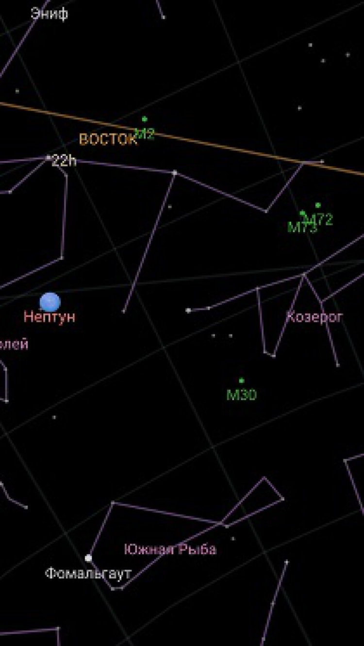 Владельцы iPhone могут только позавидовать этому набору приложений. Sky Map. Фото.