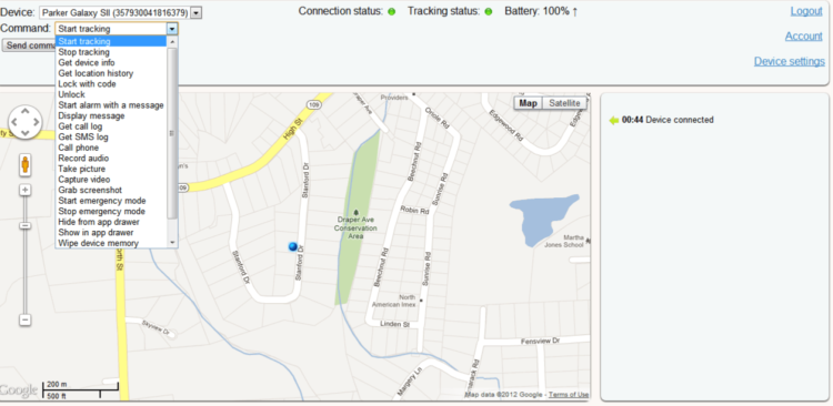Владельцы iPhone могут только позавидовать этому набору приложений. Cerberus. Фото.