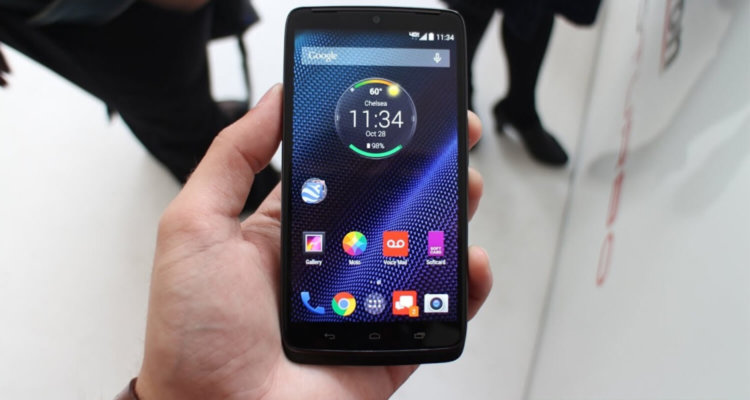 Лучшие смартфоны с QHD-разрешением экрана. Motorola DROID Turbo. Лучшие смартфоны с QHD-разрешением экрана. Motorola DROID Turbo. Фото.