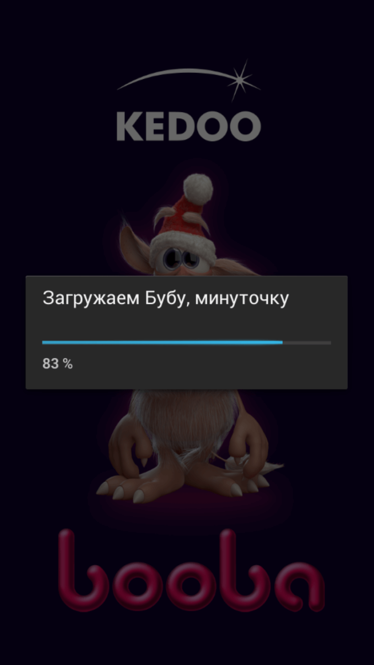 Говорящий Буба — увлекательное времяпровождение для самых маленьких. Фото.