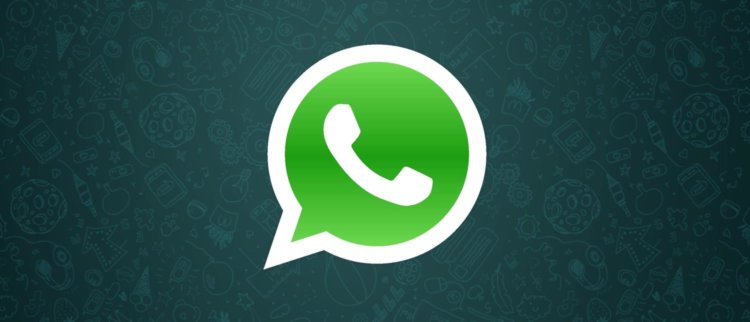 Как запретить WhatsApp сохранять фотографии и видео. Фото.