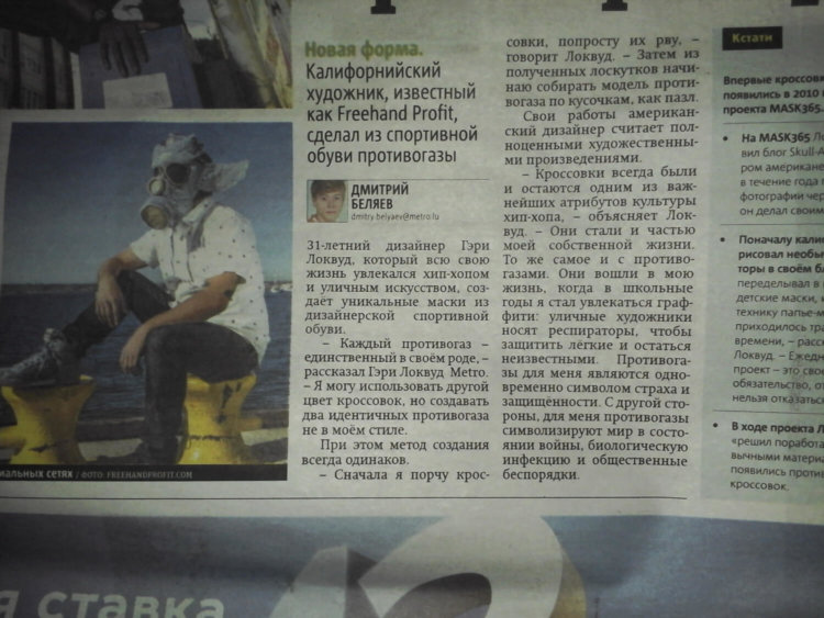 Samsung Galaxy Tab Active: планшет повышенной прочности. Фото.