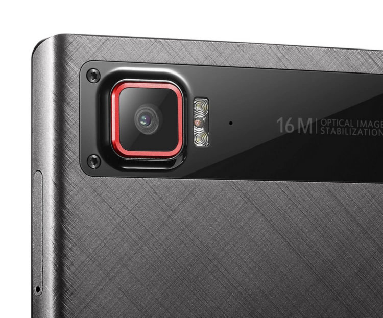 Снимаем на отлично: лучшие смартфоны с системой оптической стабилизации. Lenovo Vibe Z2 Pro. Фото.