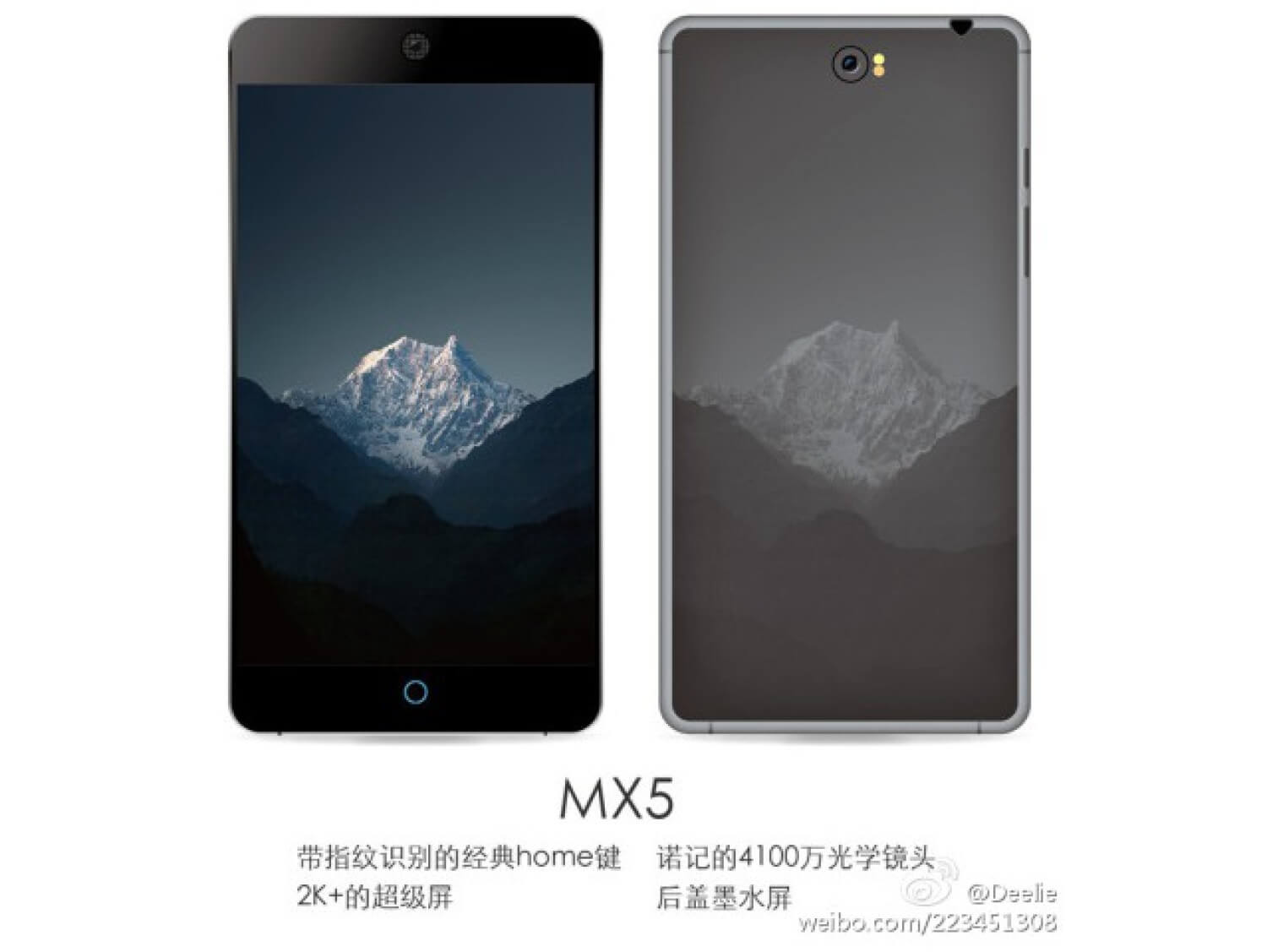 Новые флагманы Meizu и Xiaomi — какими они будут? Meizu MX5. Фото.
