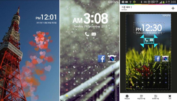 8 экранов блокировки для вашего смартфона. MyLocker — Custom Lockscreen. Фото.