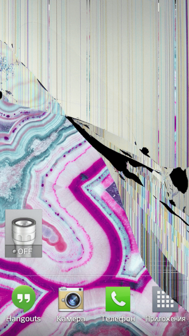 Как подшутить над владельцем Android-смартфона? «Взломать ваш экран». Как подшутить над владельцем Android-смартфона? «Взломать ваш экран». Фото.