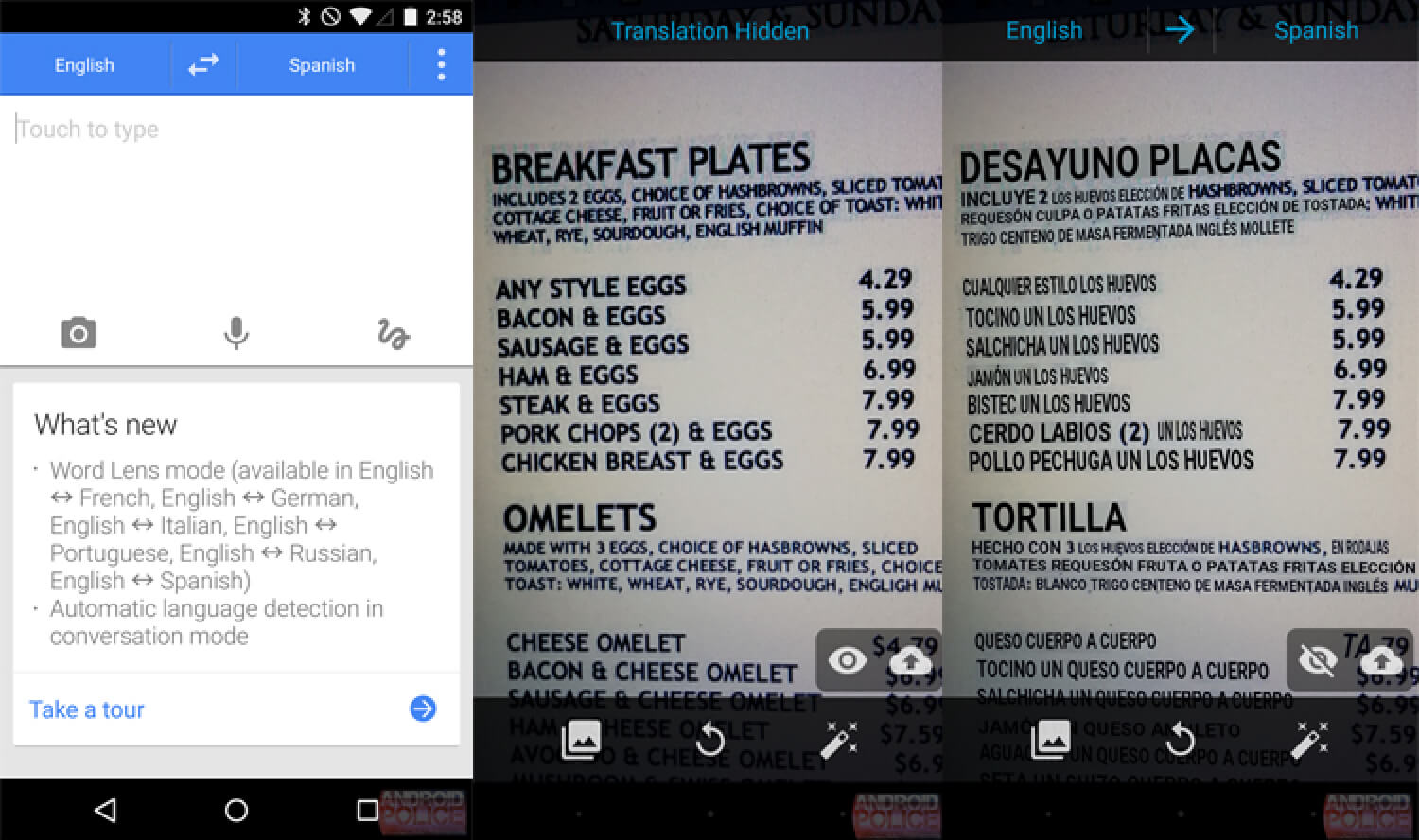 Hangouts и Youtube в «Material Design», а также новые возможности Google Translate. Google Translate. Фото.
