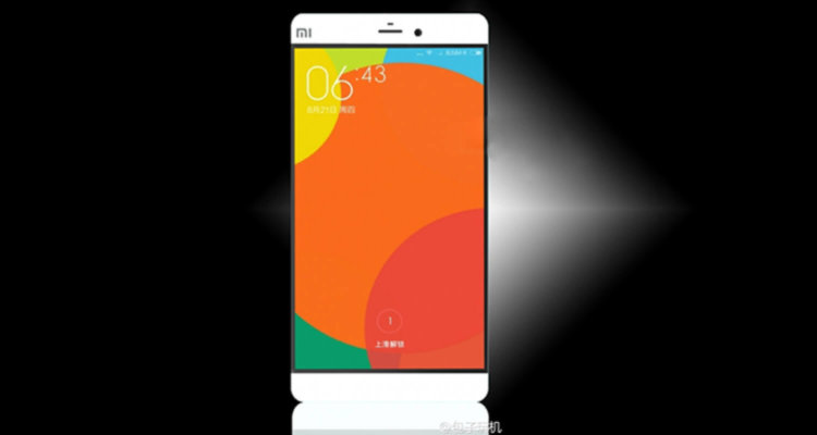 Какой смартфон получит звание «лучшего» в 2015 году? Xioami Mi 5. Какой смартфон получит звание «лучшего» в 2015 году? Xioami Mi 5. Фото.