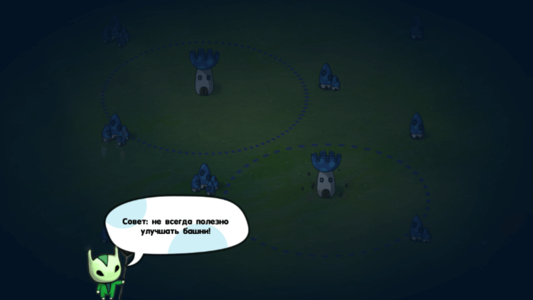 Война Грибов: В Космос — переходи на грибную сторону силы. Война Грибов: В Космос — переходи на грибную сторону силы. Фото.