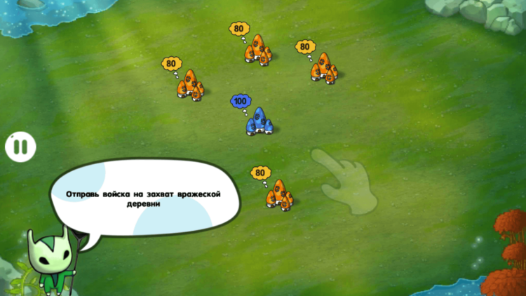 Война Грибов: В Космос — переходи на грибную сторону силы. Война Грибов: В Космос — переходи на грибную сторону силы. Фото.