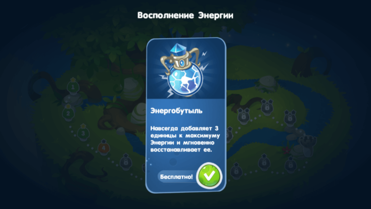 Война Грибов: В Космос — переходи на грибную сторону силы. Война Грибов: В Космос — переходи на грибную сторону силы. Фото.