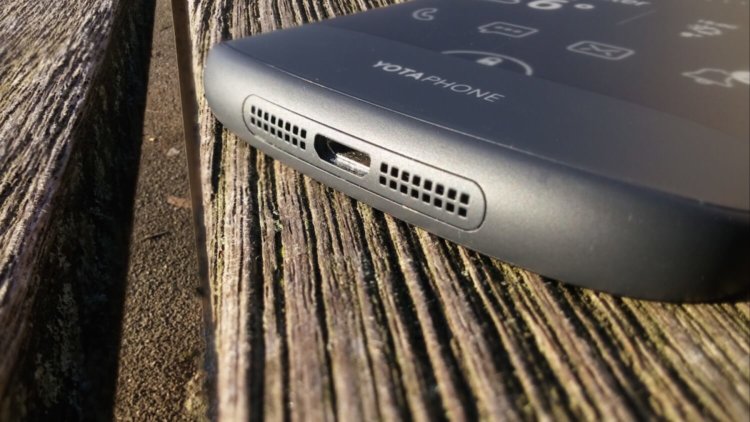 Магия в ваших руках: лучшие смартфоны с беспроводной зарядкой. YotaPhone 2. Фото.