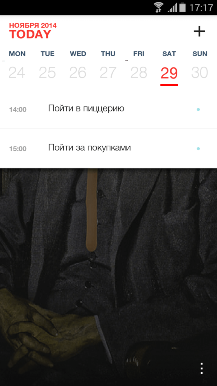 Лучшие календарные приложения 2014 года. Cal:Any.do Календарь. Лучшие календарные приложения 2014 года. Cal:Any.do Календарь. Фото.