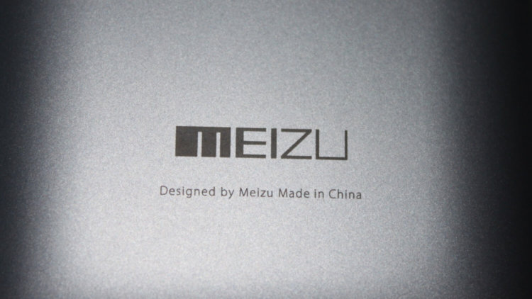 Что покажет Meizu 11 декабря? Фото.